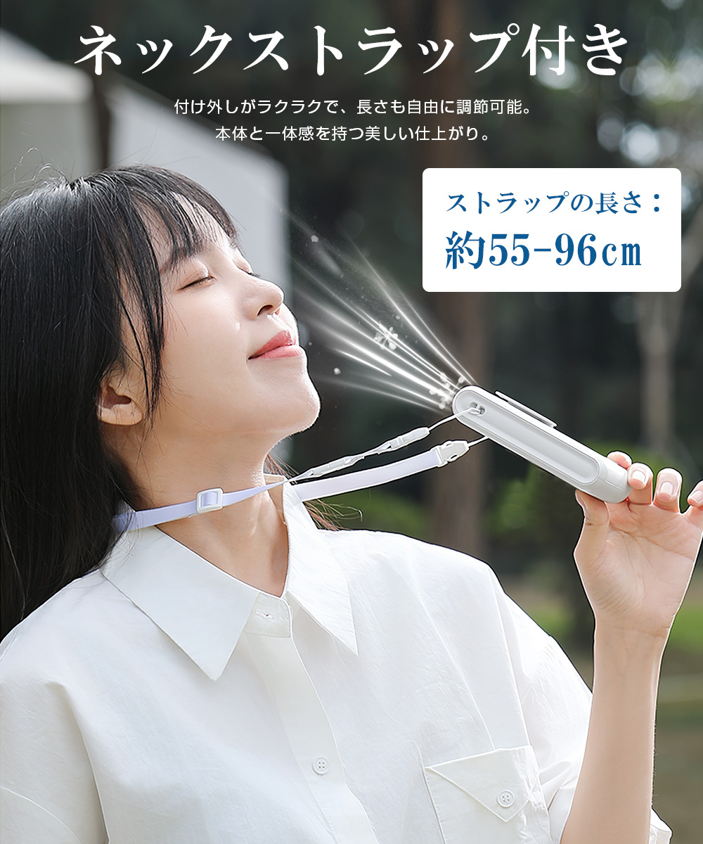 扇風機 卓上 コンセント