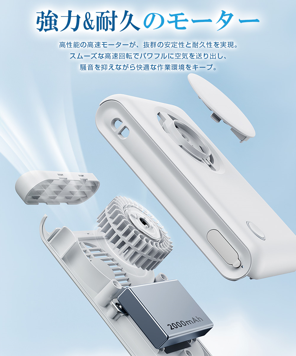 扇風機 おしゃれ