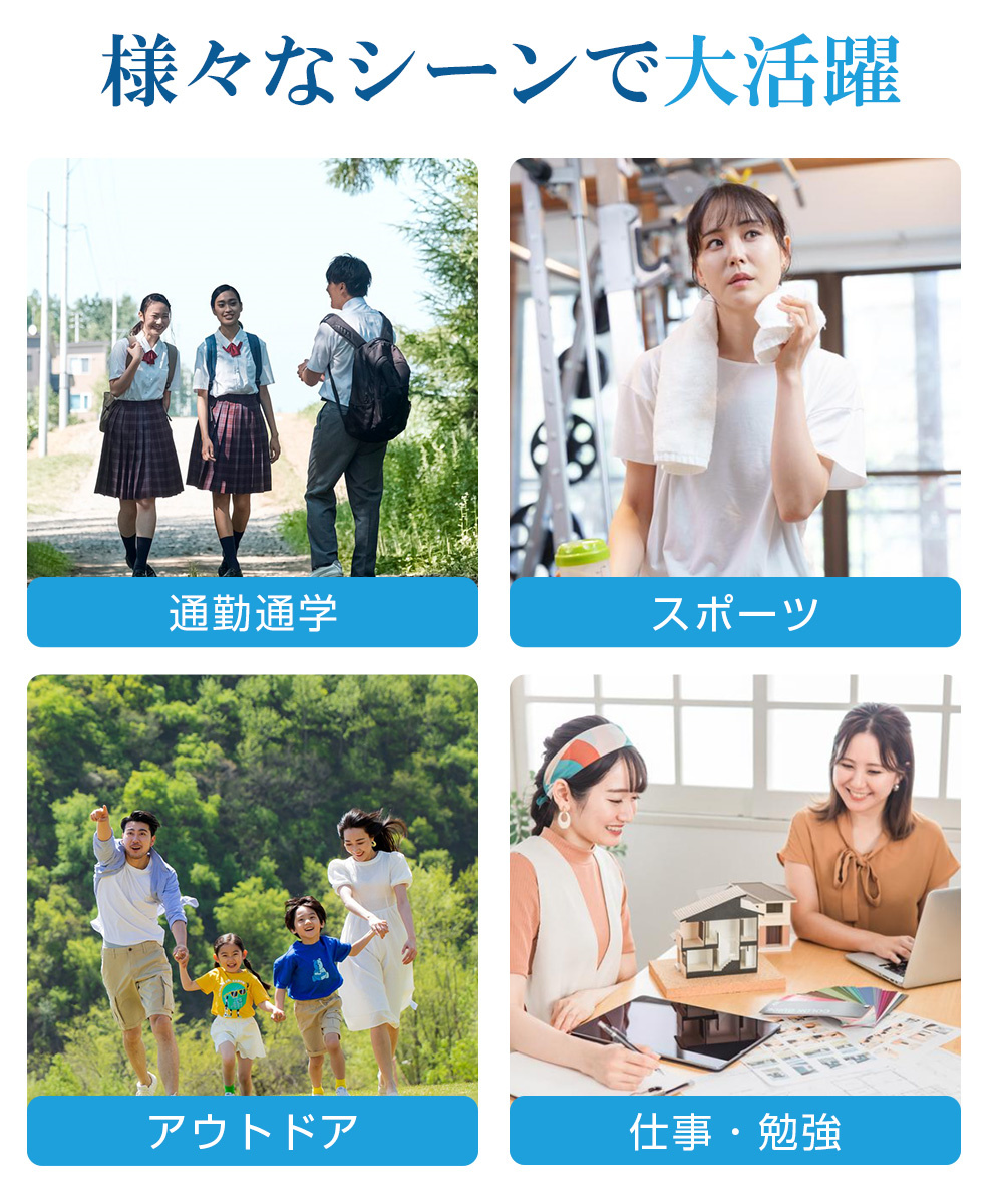 扇風機 dcモーター