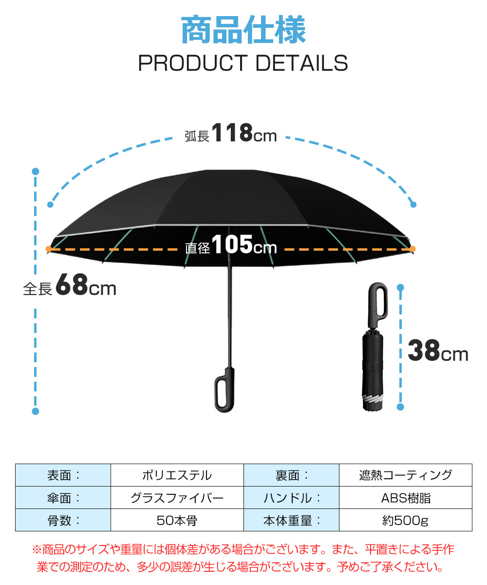 傘 折りたたみ レディース