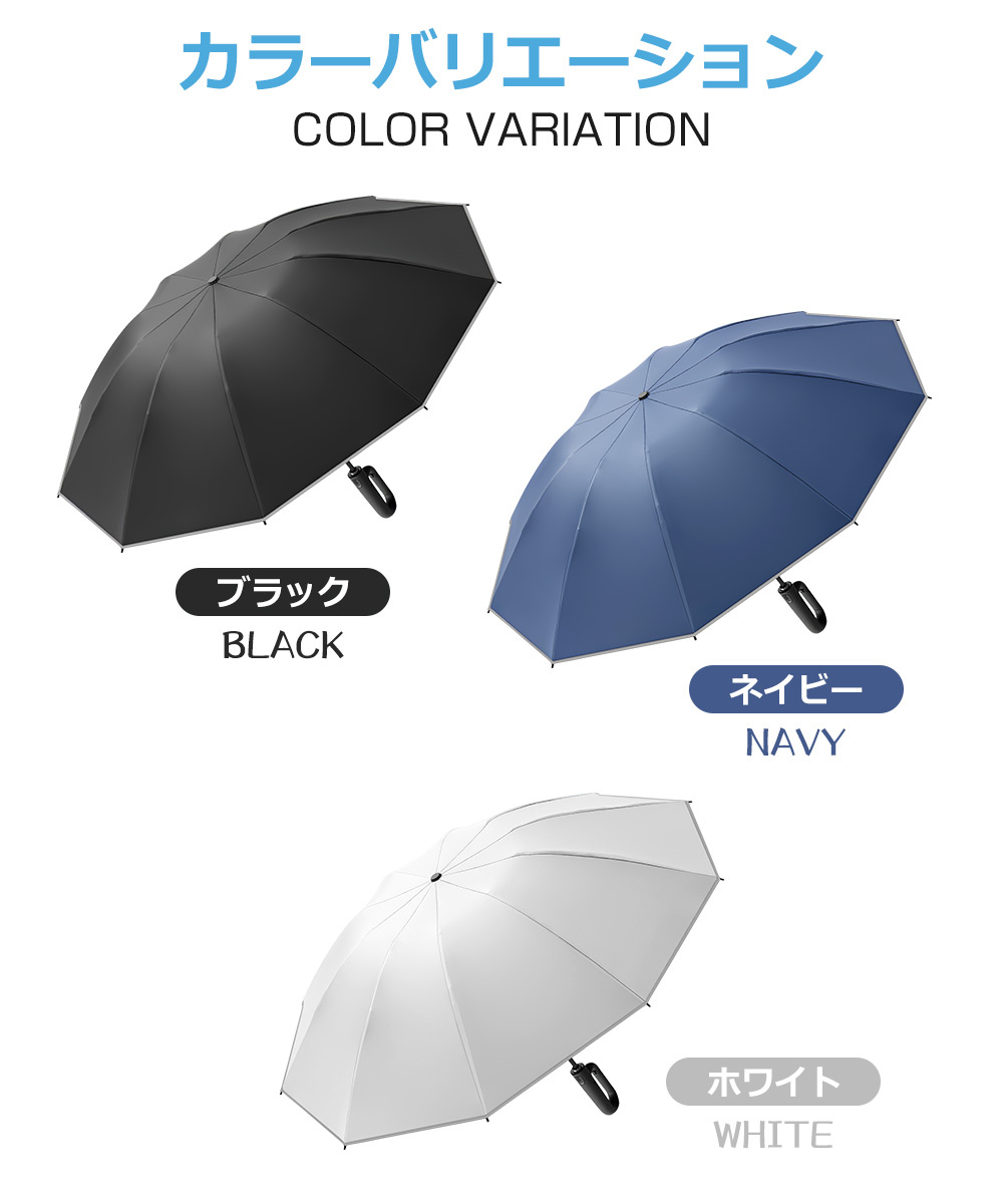 傘 折りたたみ レディース