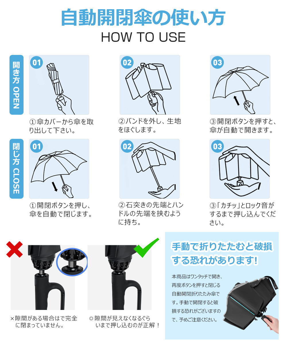 傘 折りたたみ レディース