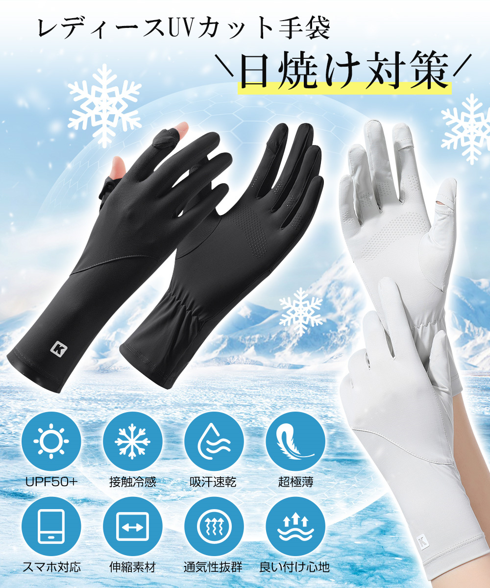 傘 折り畳み 自動開閉