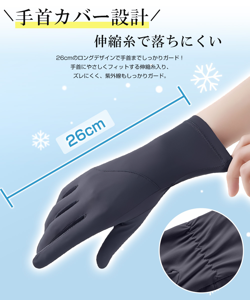 晴雨兼用傘 レディース