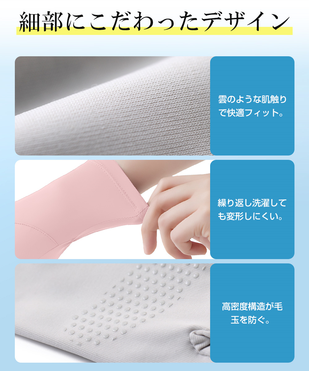 傘 子供用