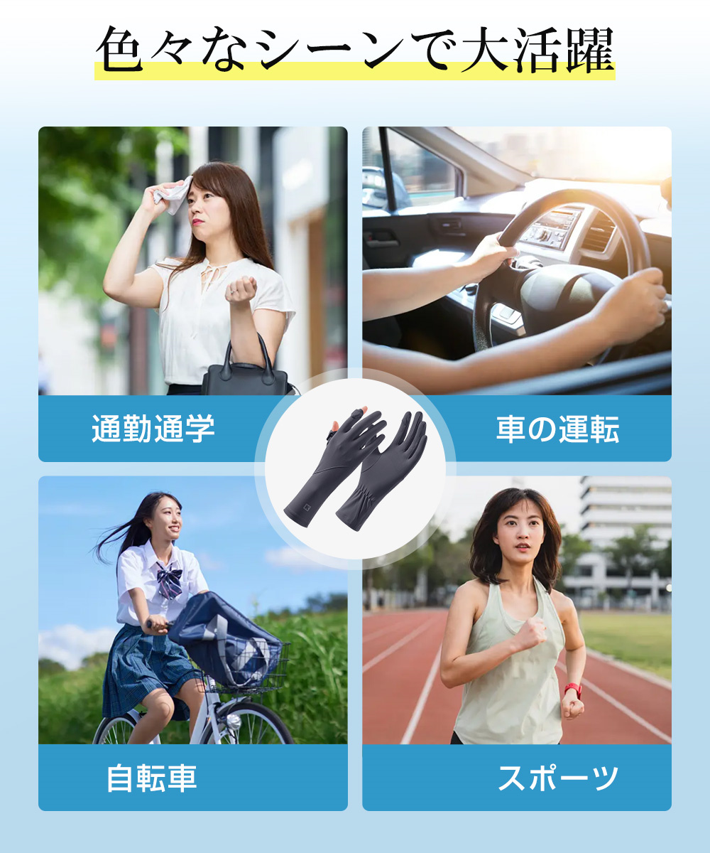 晴雨兼用傘 軽量