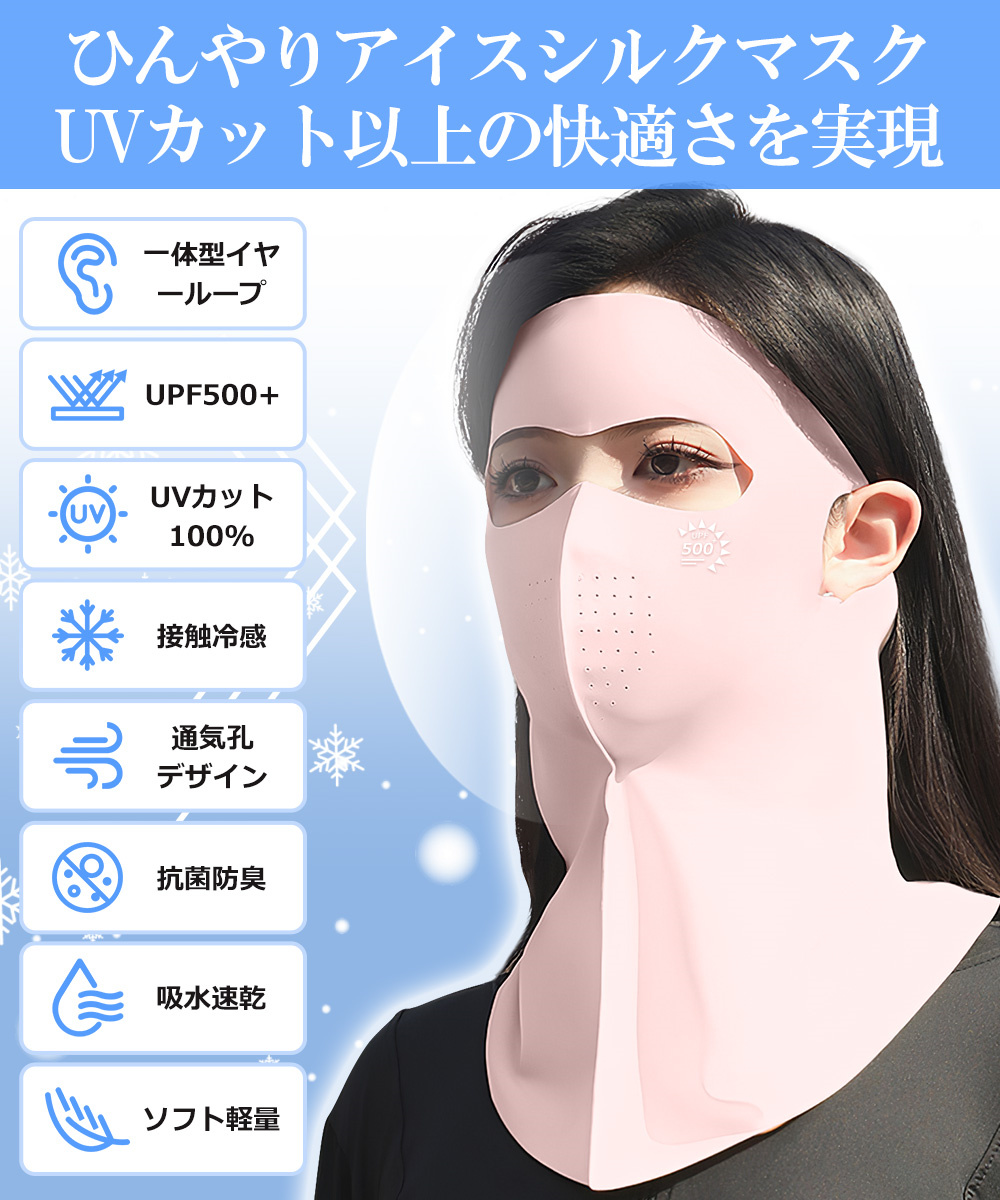 傘 折り畳み 自動開閉