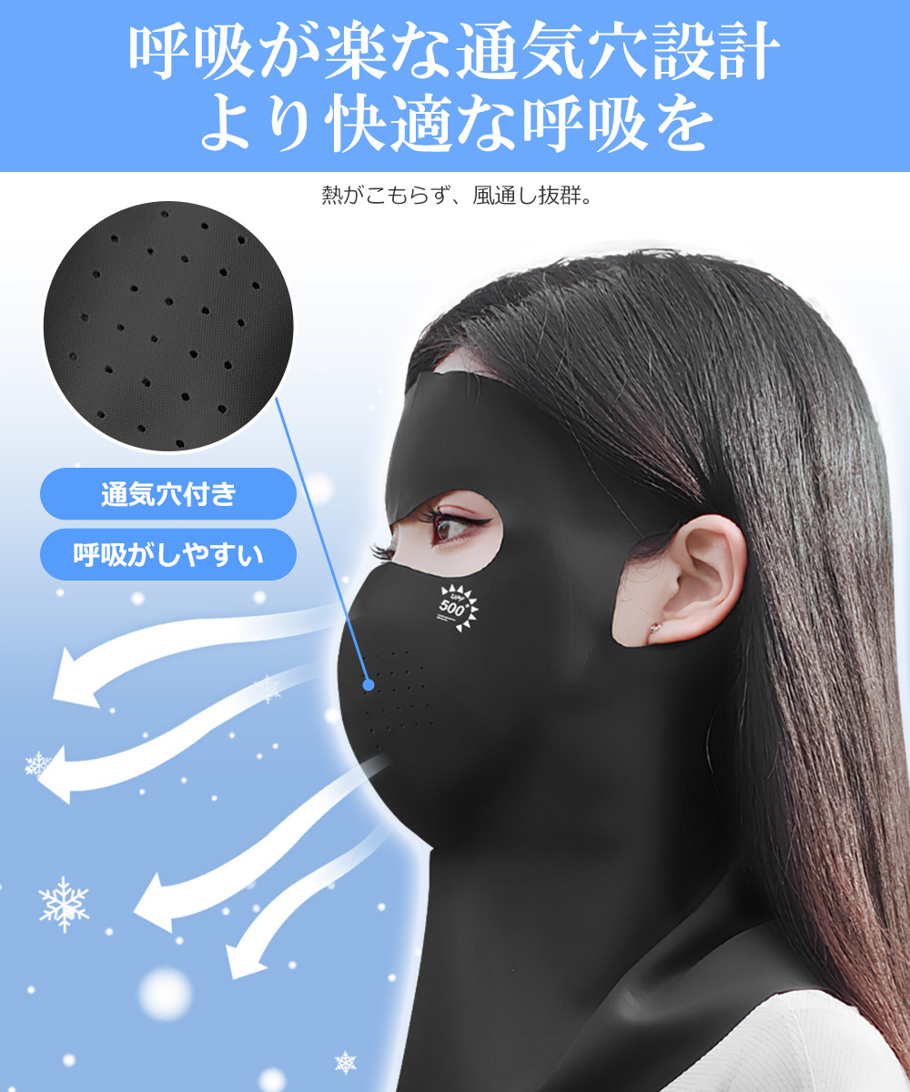 日傘 折りたたみ 完全遮光