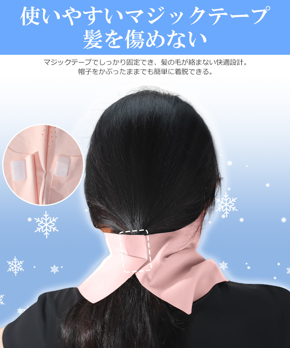 傘 自動開閉 晴雨