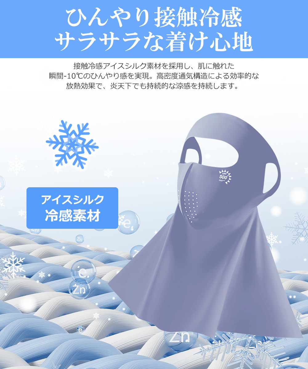 逆さ傘 ワンタッチ