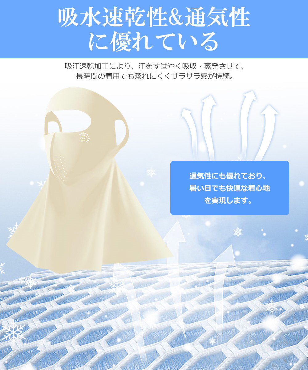 晴雨兼用傘 レディース