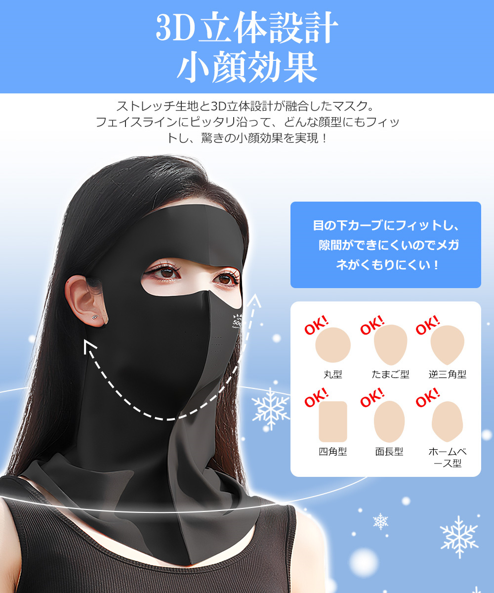 晴雨兼用傘 折りたたみ 遮光率100