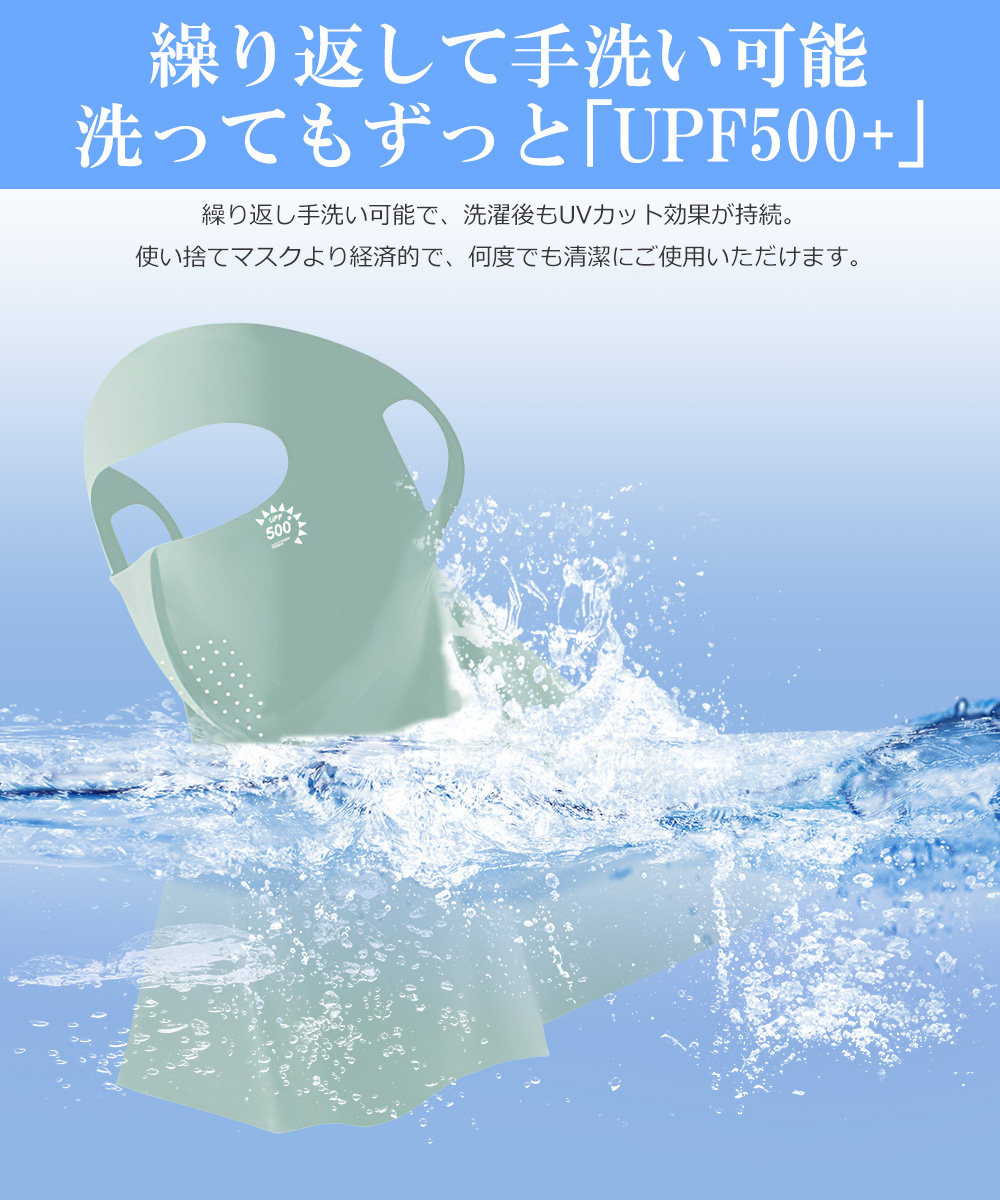 晴雨兼用傘 軽量