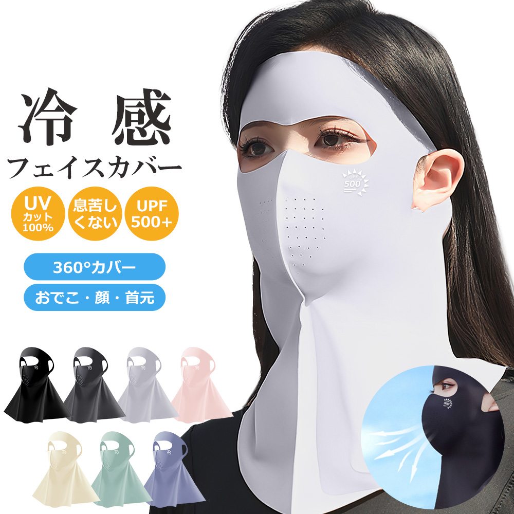 傘 メンズ 大きい