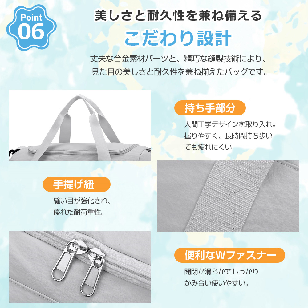 キャリーバッグ 機内持ち込み