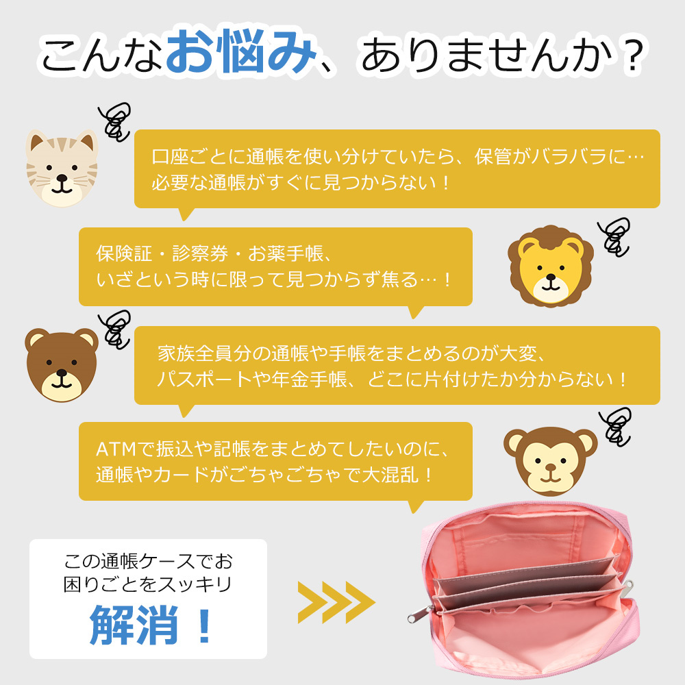 ボストンバッグ 修学旅行