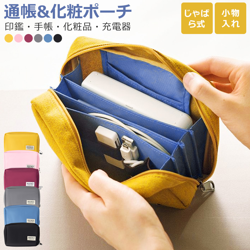 ボストンバッグ 旅行