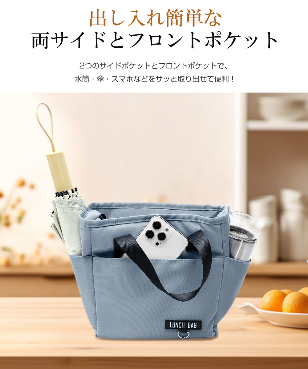 逆さ傘 ワンタッチ