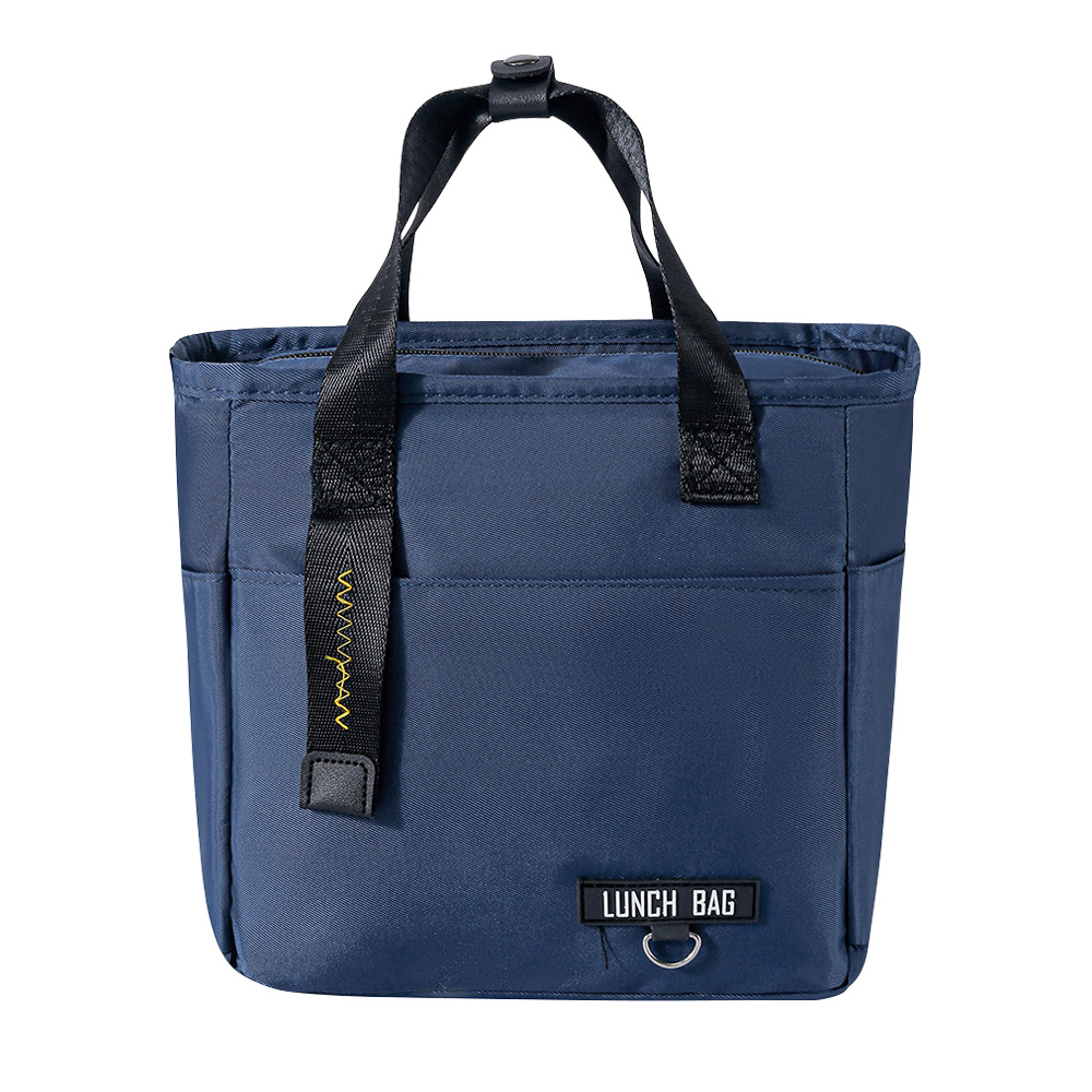 ランチバッグ 保冷 大容量 保冷バッグ 大きめ 弁当袋 マチ広い保温 保冷ポーチ 大人 子供 保冷ランチバッグ 飲み物 水筒 弁当入れ 折りたたみ 3つポケット付き |  | 02