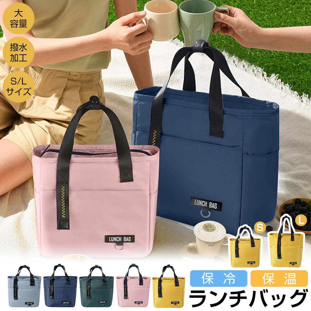 傘 メンズ 大きい