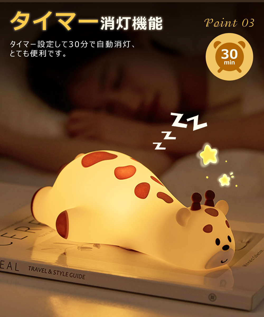 led デスクライト