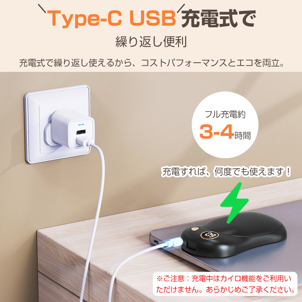 逆さ傘 ワンタッチ