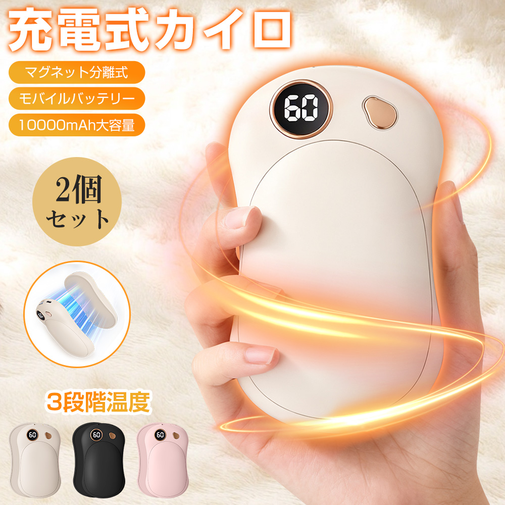 傘 メンズ 大きい