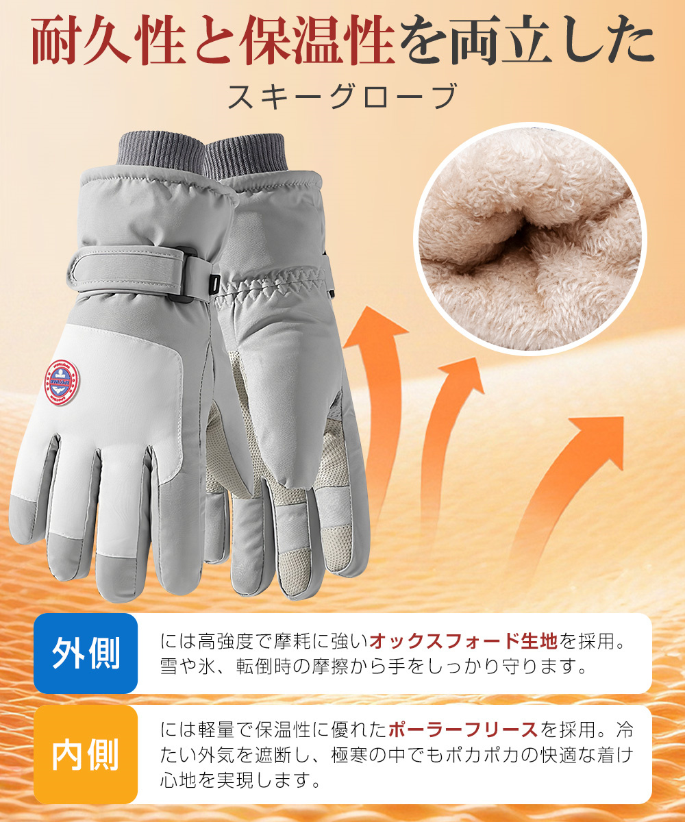 傘 折り畳み 自動開閉