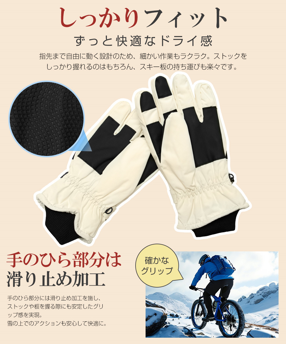 メンズ 傘 おしゃれ