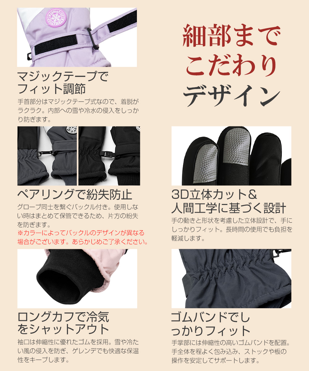 逆さ傘 ワンタッチ