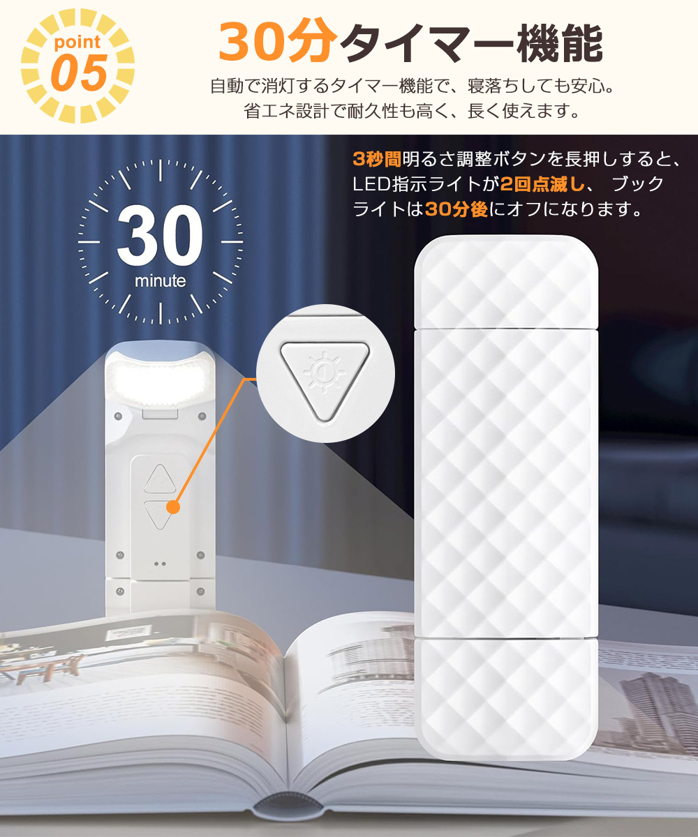 テーブルランプ