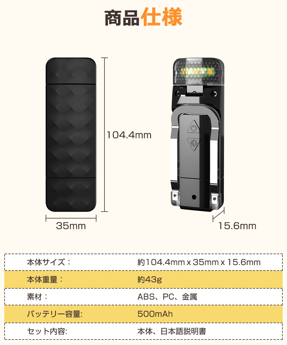 テーブルランプ 韓国