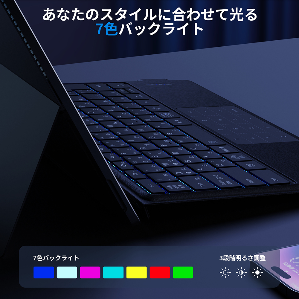 Surface Pro 6 キーボード