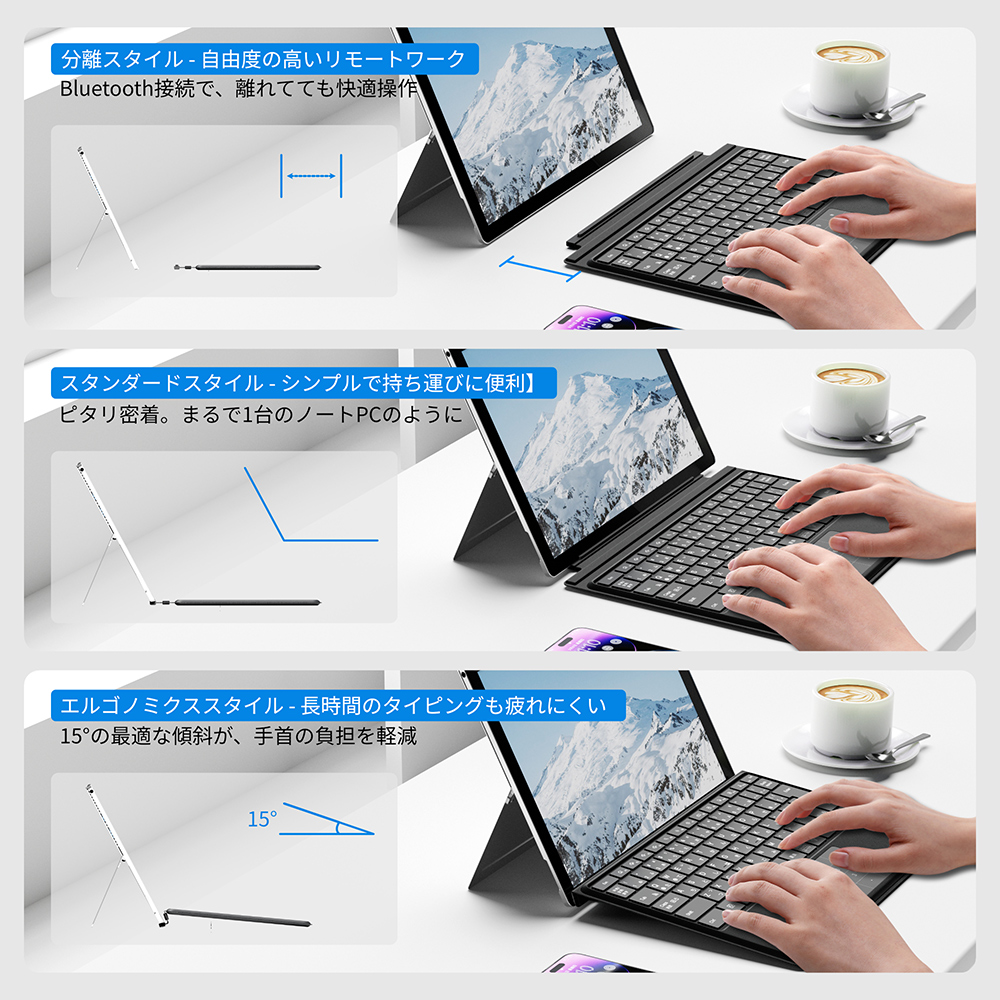 サーフェス ワイヤレス キーボード
