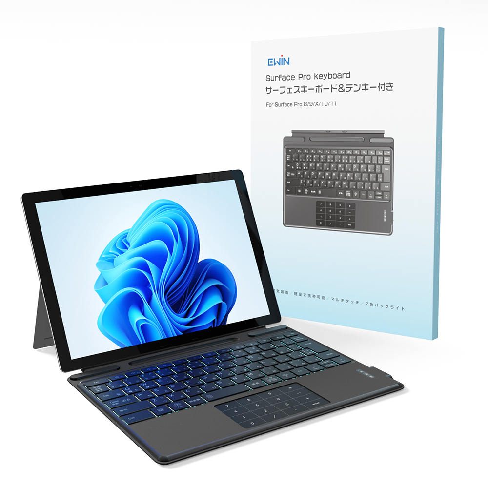【タッチパッド&テンキー搭載】Surface Pro 8/9/X/10/11 キーボード ワイヤレス 日本語配列 サーフェス キーボード 磁気吸着 Bluetoothキーボード 7色ライト |  | 01