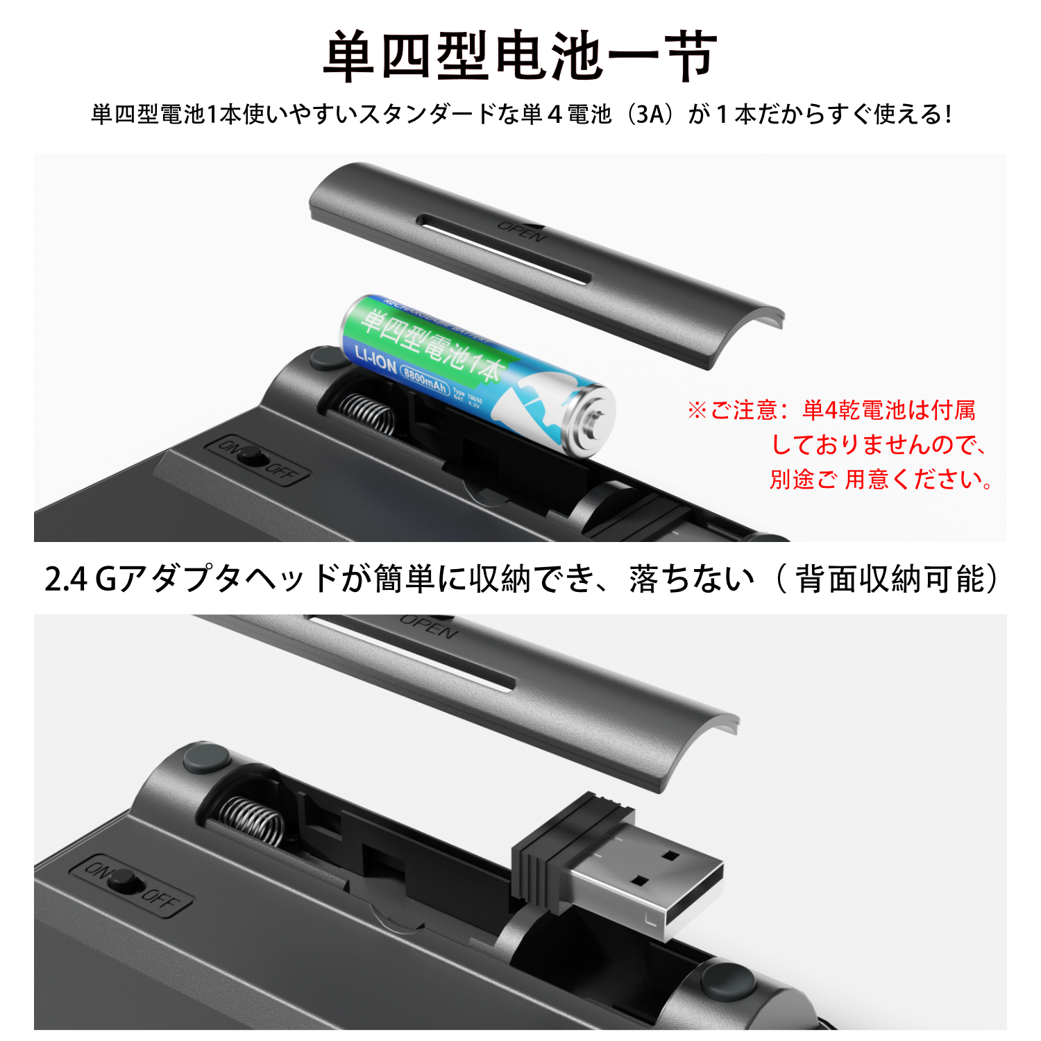 キーボード タブレット