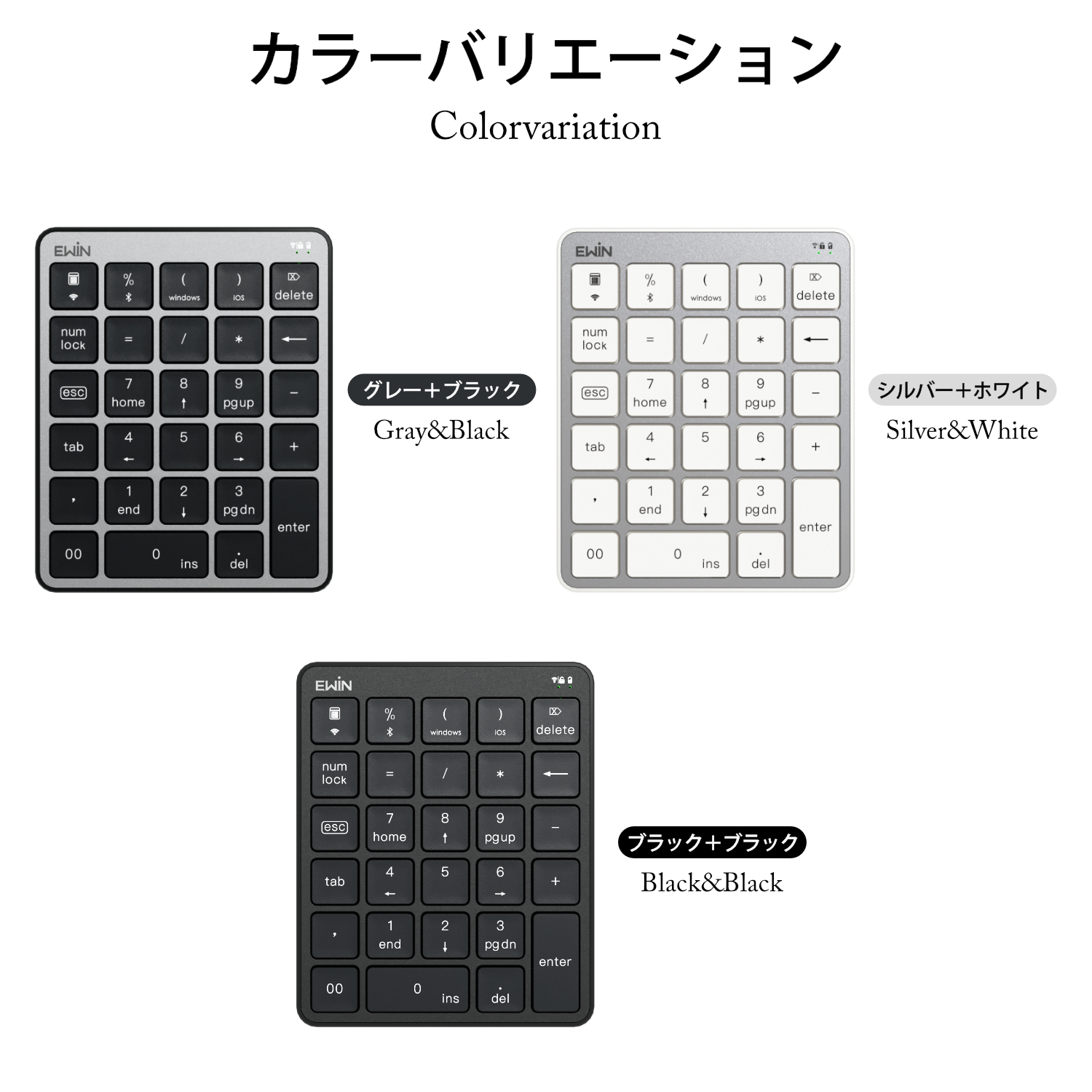 キーボード タブレット