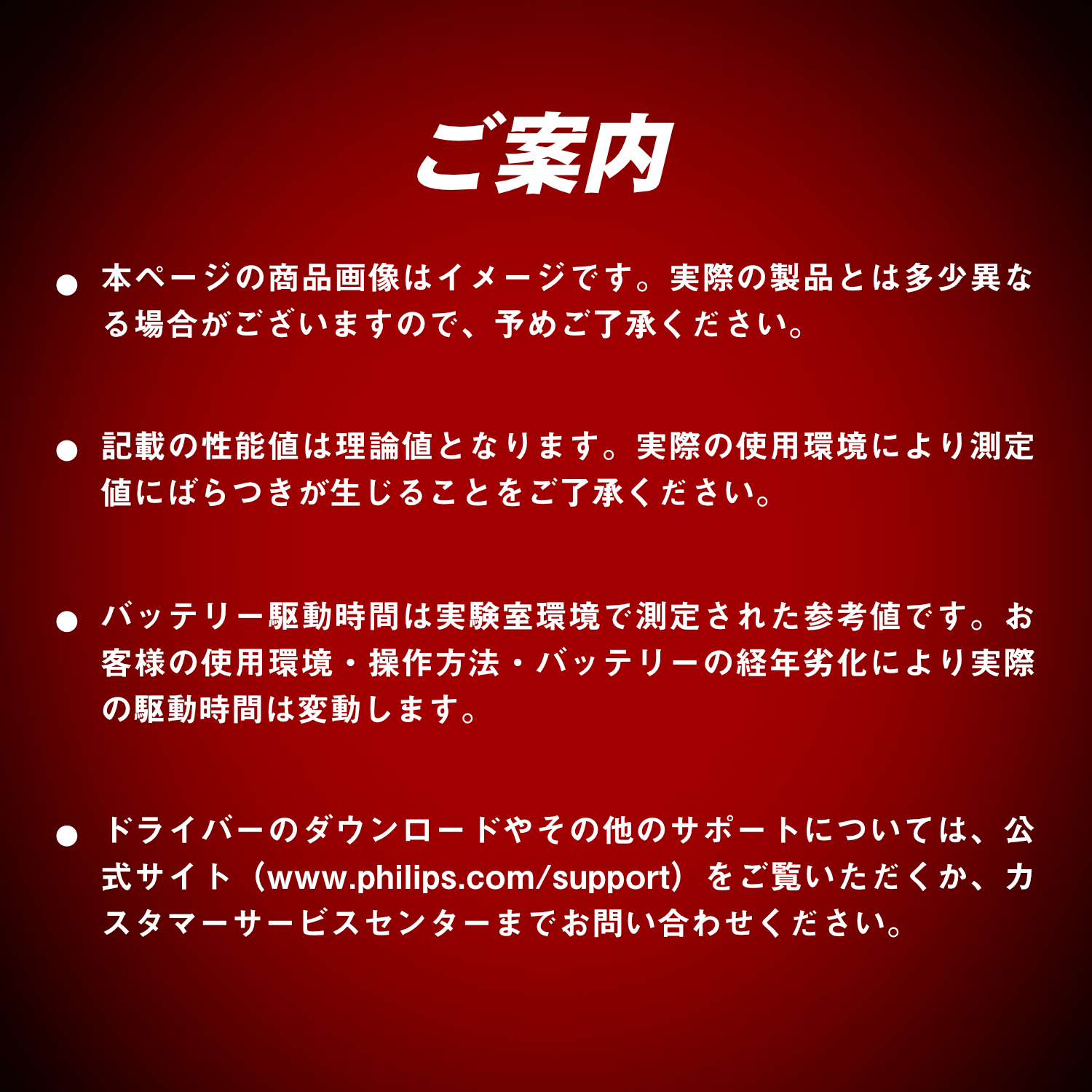 マウス ゲーミングマウス 充電式