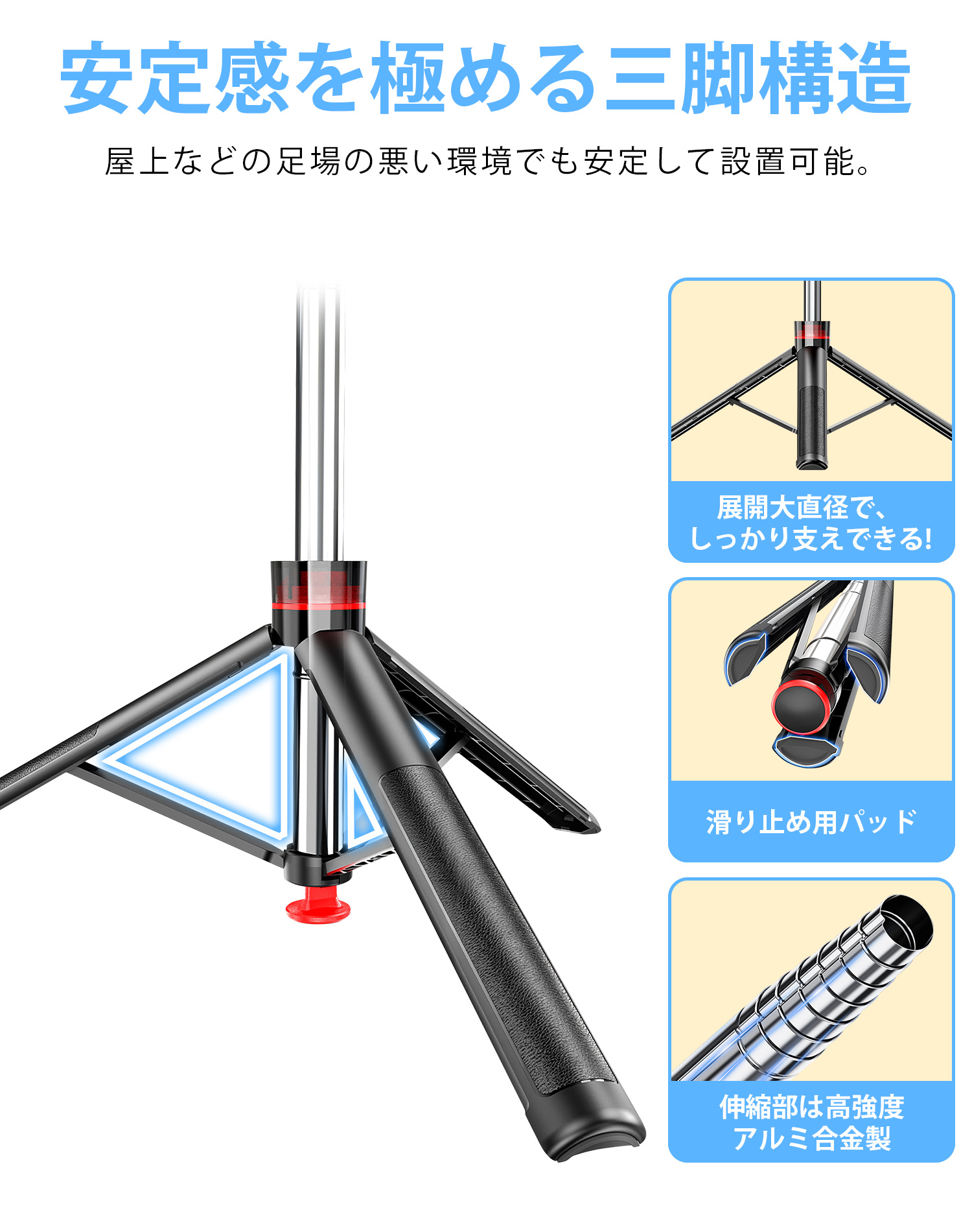 スマホグリップ ハート
