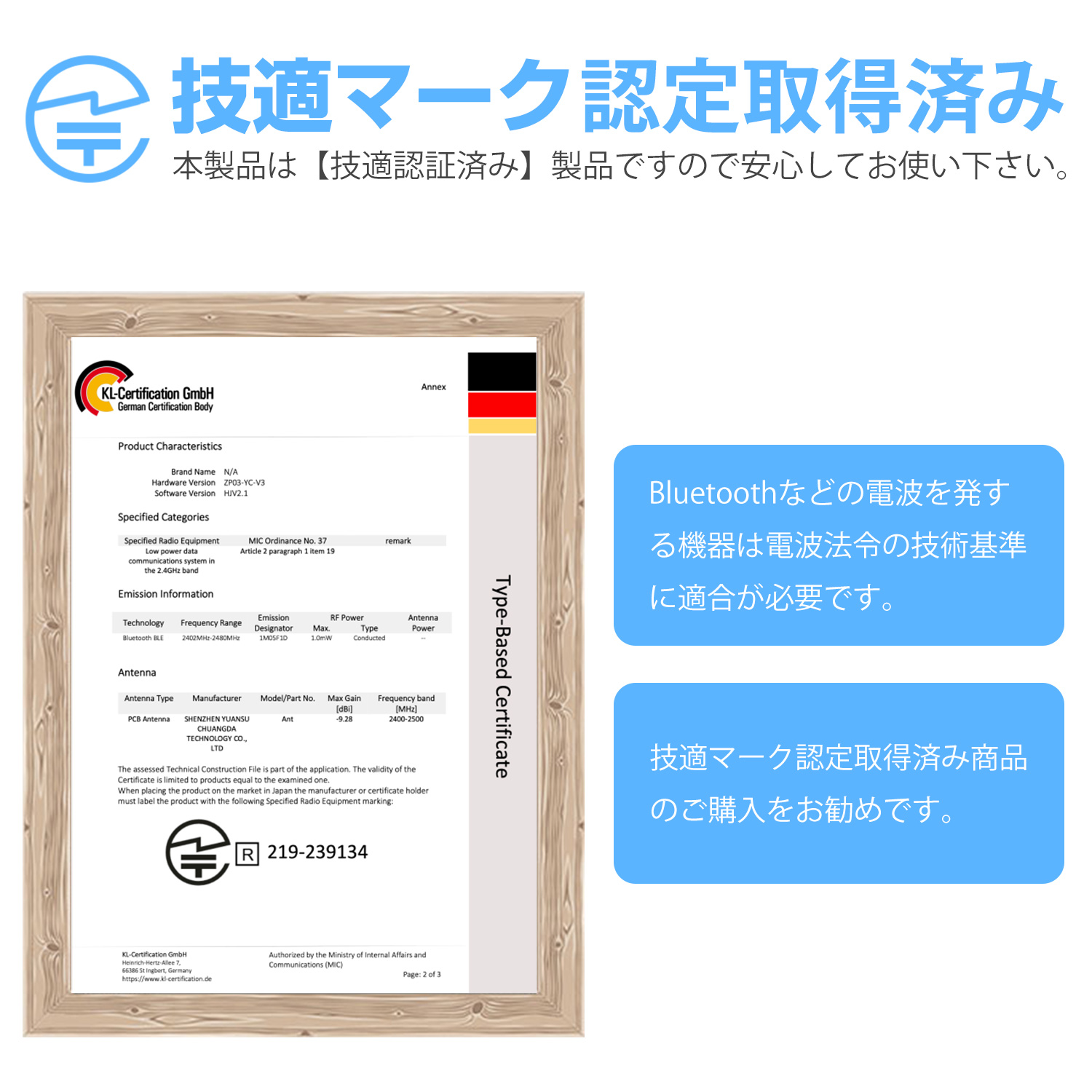 スマホ スタンド 折りたたみ式