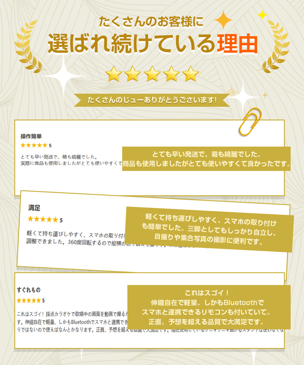 スタンド 卓上 タブレット