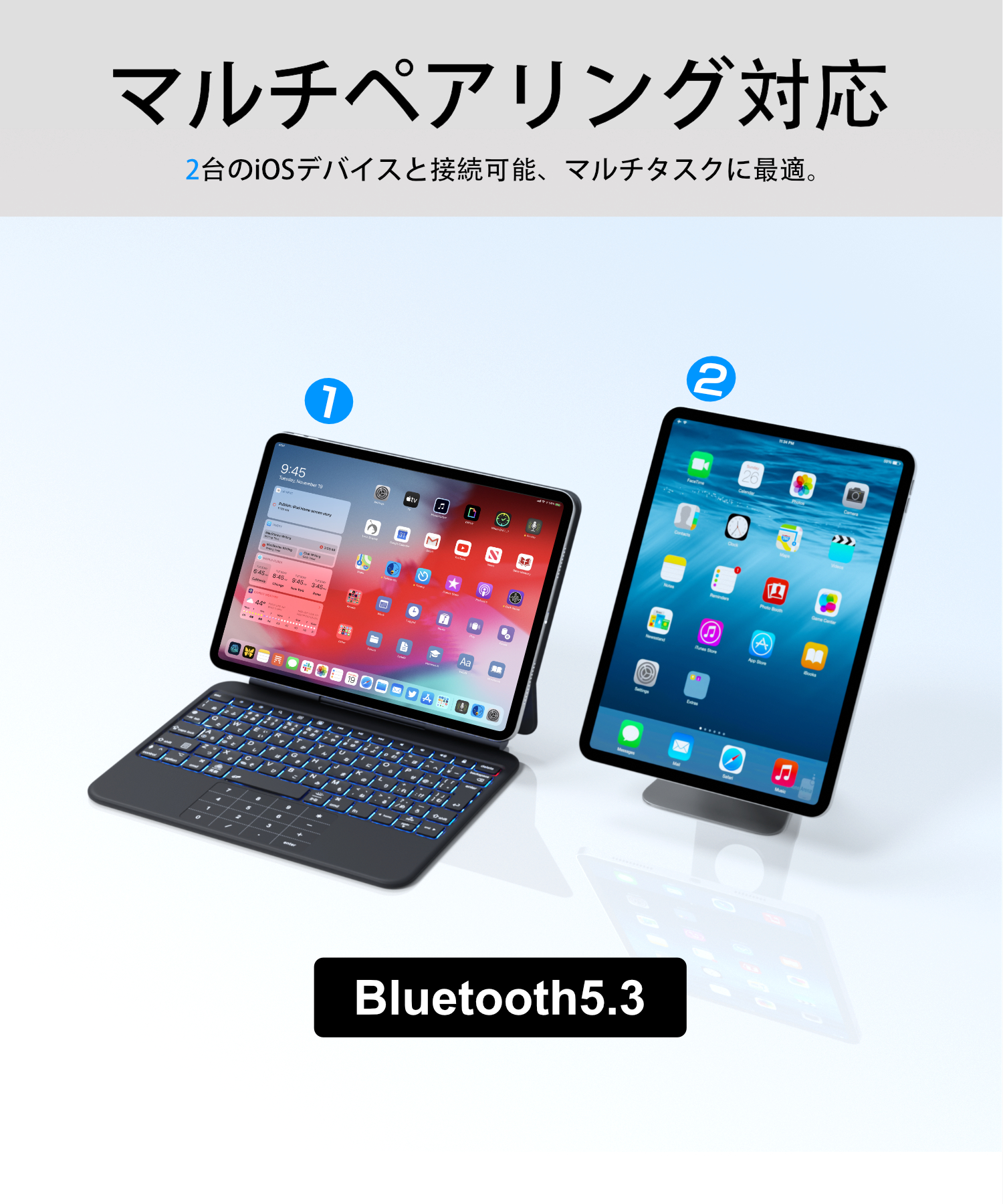 キーボード iPad Air 11インチ M2