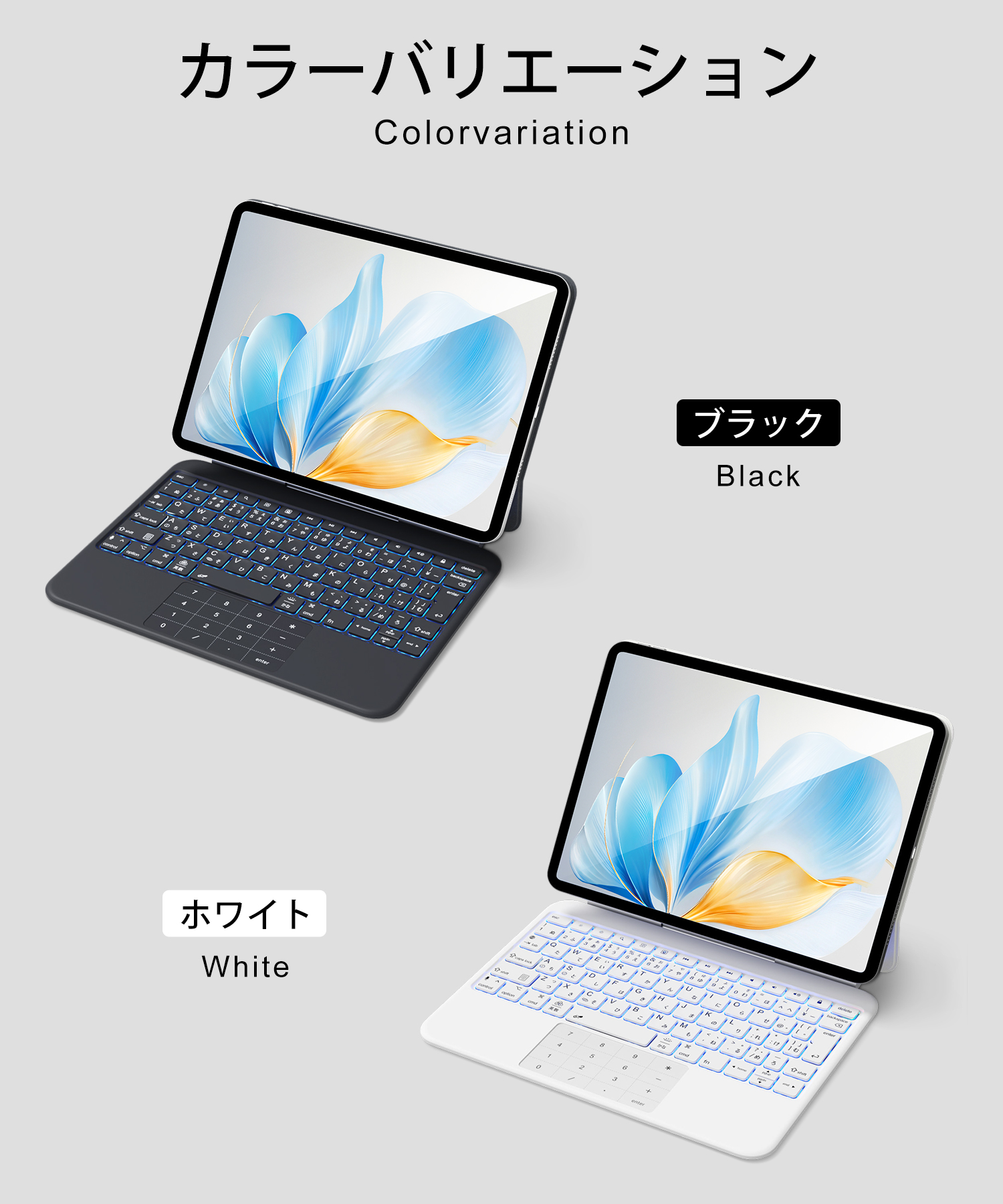 キーボード ワイヤレス