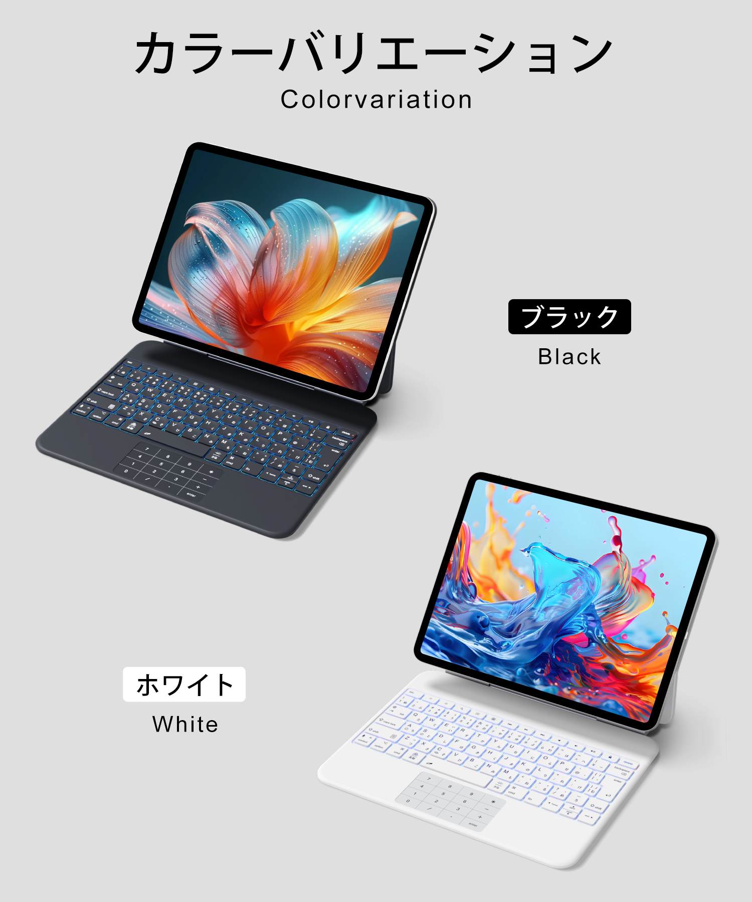 キーボード ワイヤレス