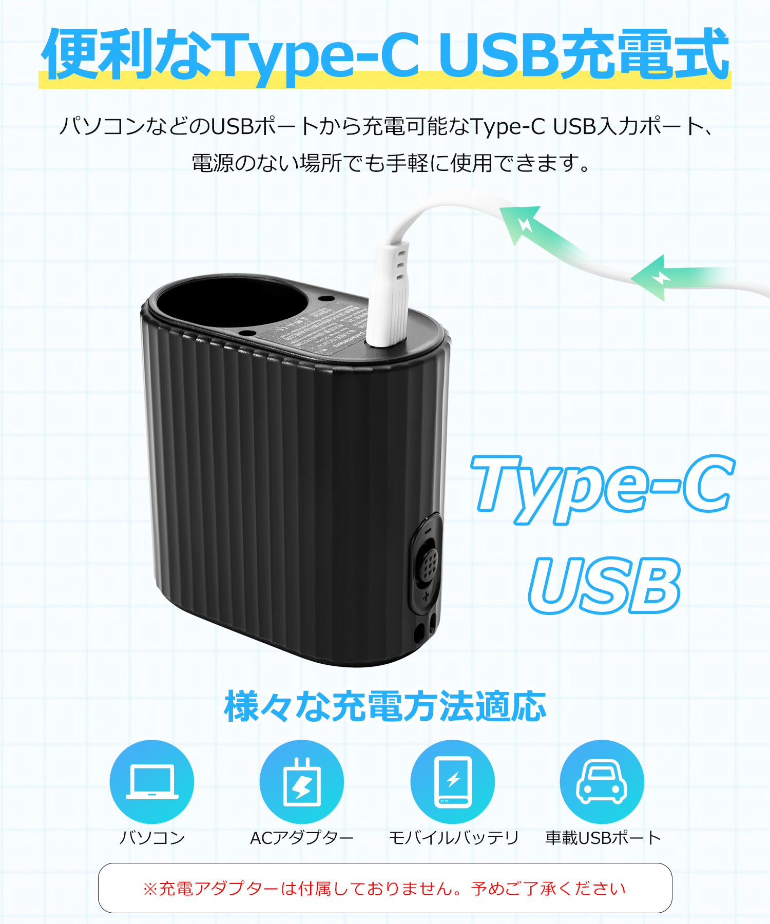 腰掛け扇風機 腰につける