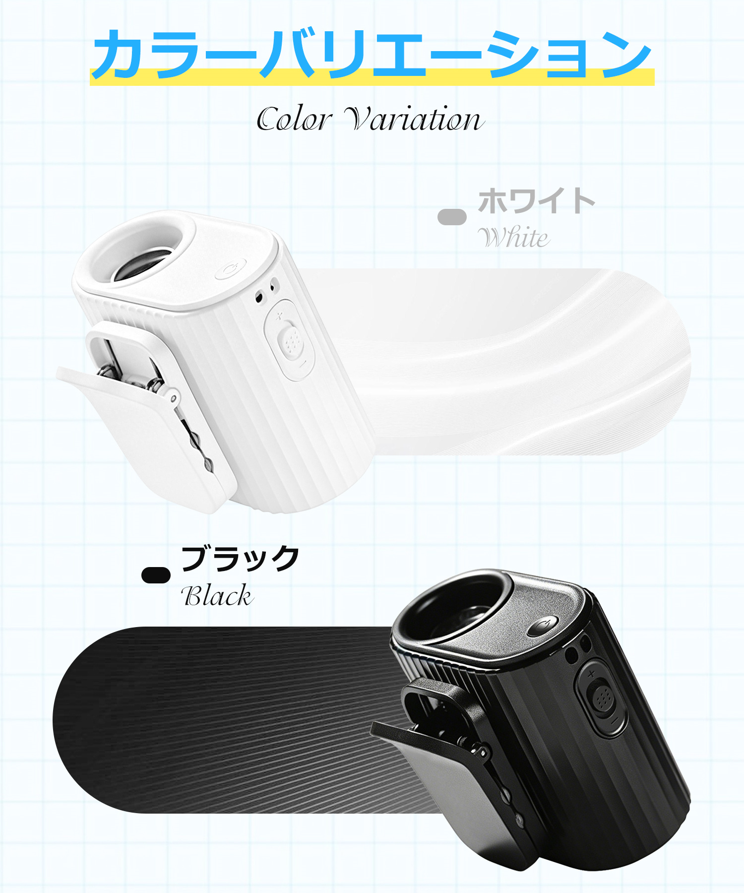 扇風機 小型 クリップ