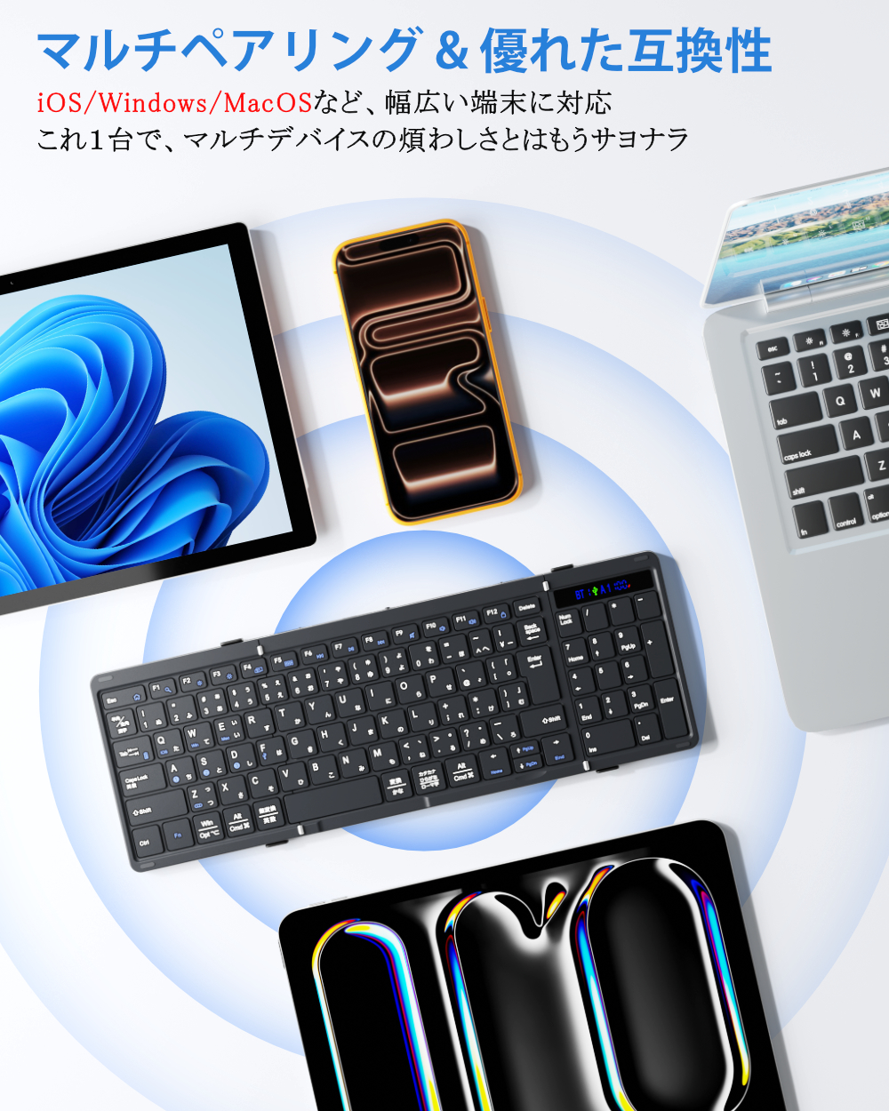 有線と無線両対応】Ewin 折りたたみ キーボード 日本語配列 テンキー