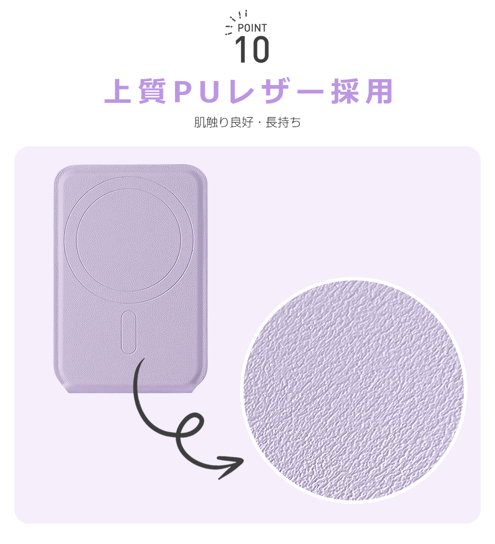 スマホスタンド 撮影