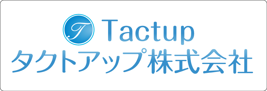 Tactup ロゴ