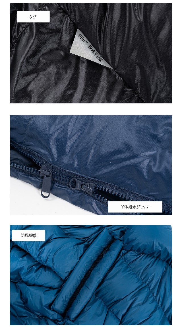 MOBI GARDEN(モビガーデン)PolarBear B1200 シュラフ Amazon.co.jp: MOBI GARDEN 寝袋 シュラフ スリーピングバック